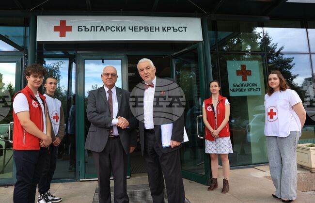 Български Червен кръст - общото събрание