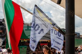 Казанлък - атракционен влак