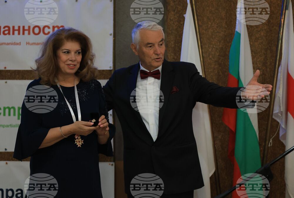 Български Червен кръст - общото събрание