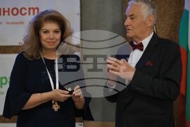 Български Червен кръст - общото събрание