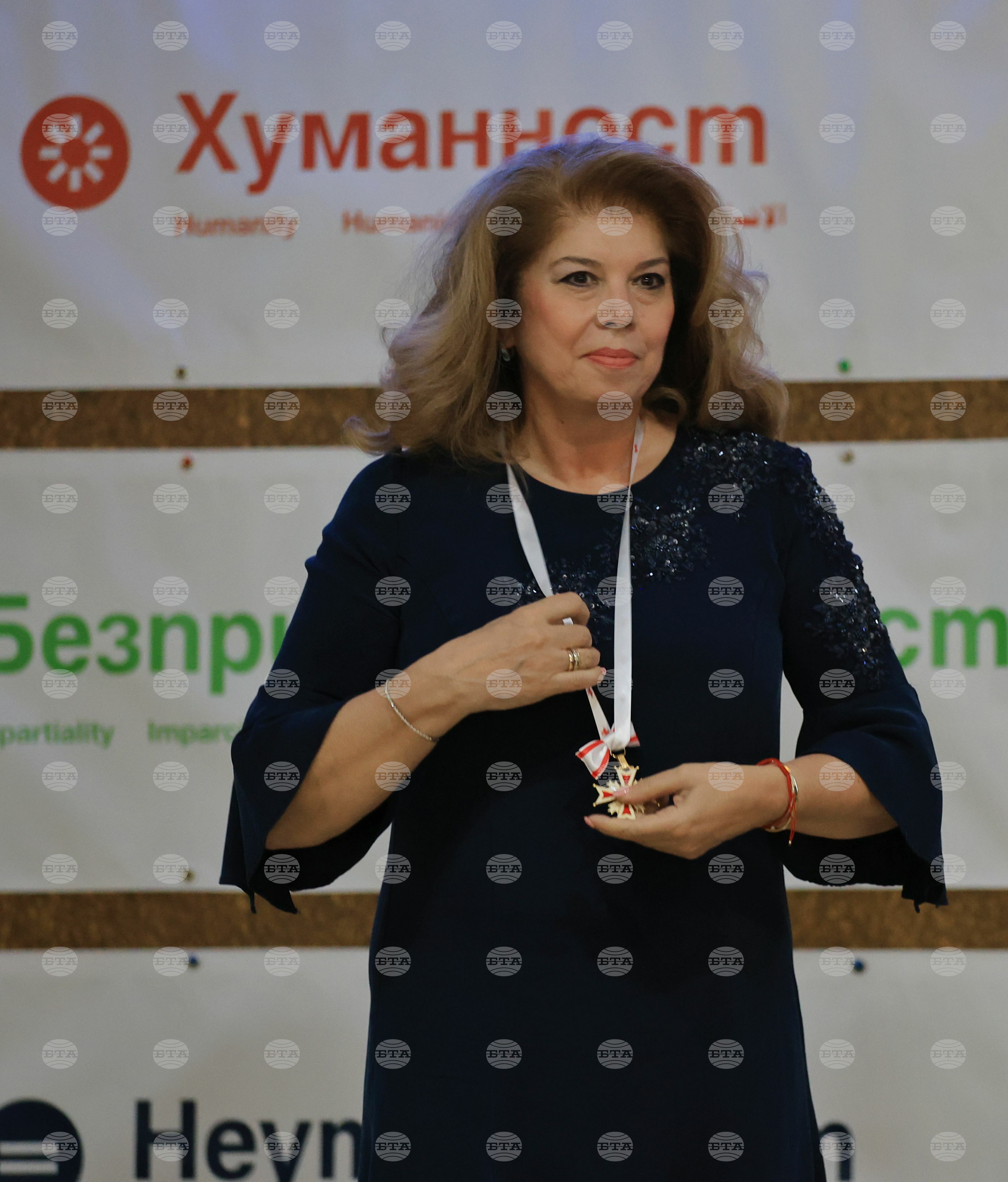 Български Червен кръст - общото събрание