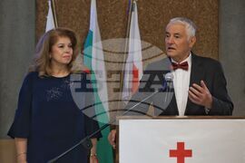 Български Червен кръст - общото събрание