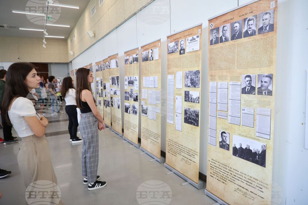 Бургас - Център за еврейско-българско сътрудничество "Алеф" - международен литературен младежки фестивал
