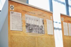 Бургас - Център за еврейско-българско сътрудничество "Алеф" - международен литературен младежки фестивал