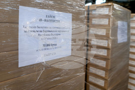 Варна - изборни бюлетини