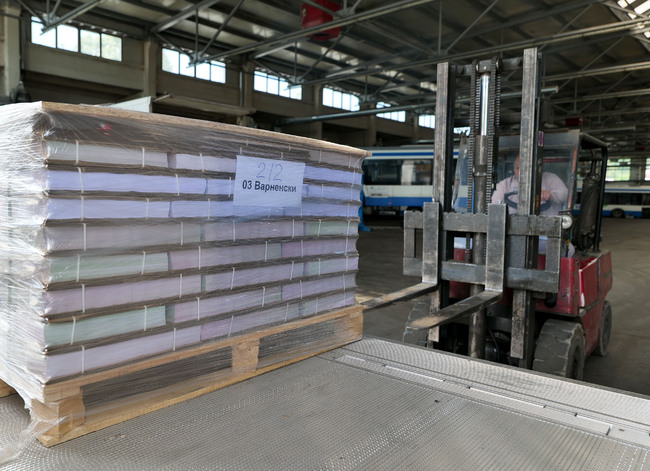 Варна - изборни бюлетини