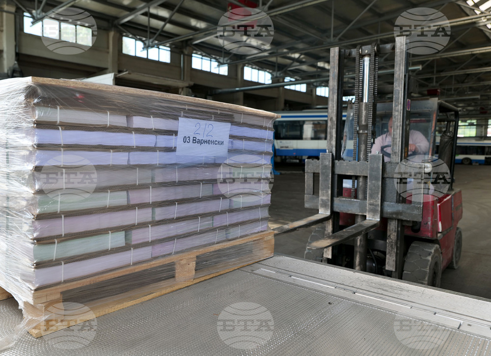 Варна - изборни бюлетини