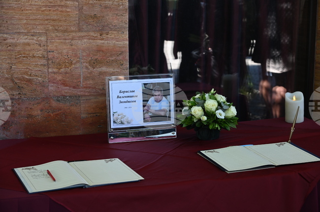 Борислав Зюмбюлев - поклонение