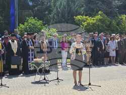 Снимка: Областна администрация Стара Загора 