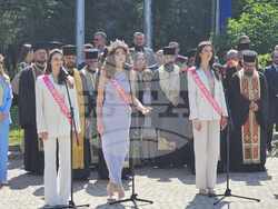 Снимка: Областна администрация Стара Загора 