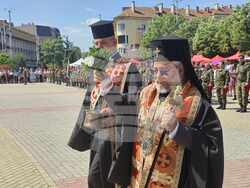 Снимка: Областна администрация Стара Загора 