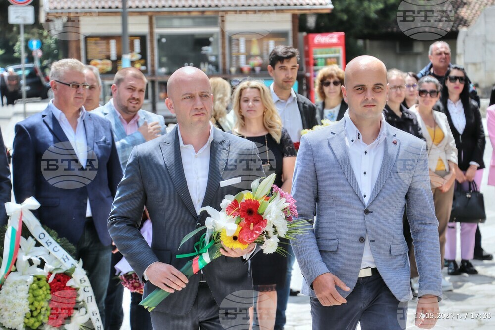 Банско се прекланя пред Ботев и загиналите за свободата и независимостта на България