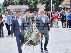 Снимка: Община Банско 