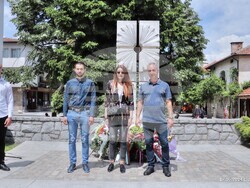 Снимка: Община Банско 