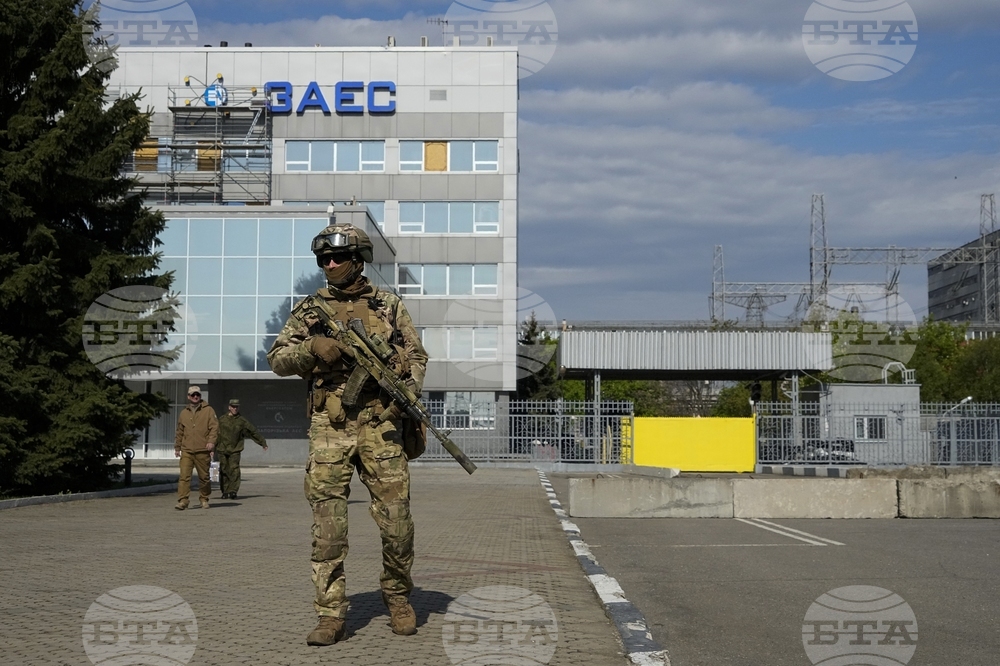 Русия съобщи, че е отблъснала украински опит за превземане на Запорожката АЕЦ