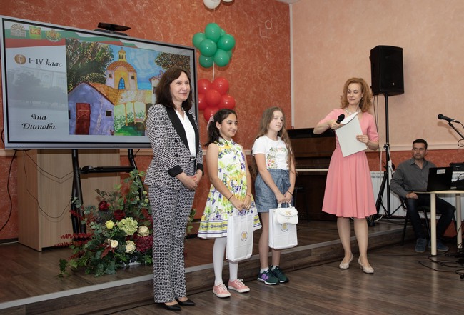 Община Стара Загора: Наградиха победителите в VII Национален конкурс "Ще обичам аз от сърце таз земя и тоз народ" 