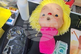 Стара Загора - кабинет за отказ от тютюнопушене