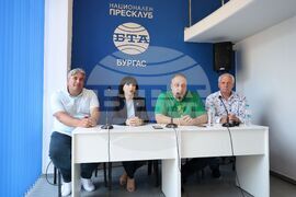 Национален пресклуб на БТА-Бургас - партия "За Велика България" - пресконференция