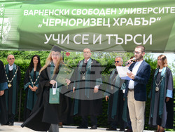 Снимка: Община Варна