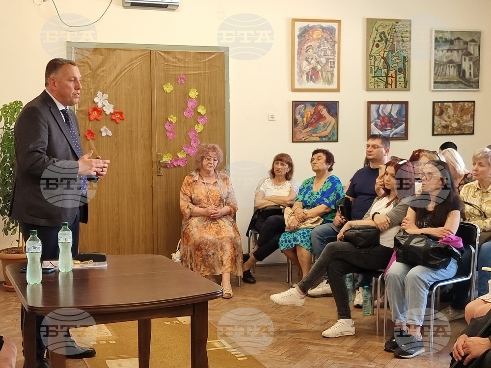 Видин - Социални трансформации и трансформационно образование - среща-дискусия