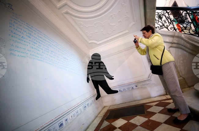 Недко Солаков - вернисаж на изложба