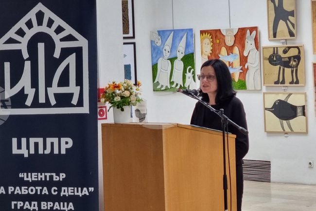 Враца - конкурс „Живеем в земята на Ботев“