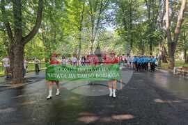 Разград - поход - По пътя на четата на Таньо войвода