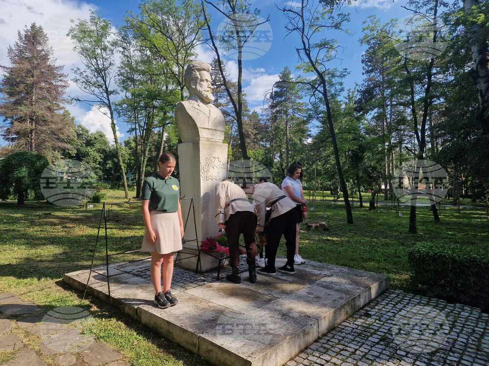 Разград - поход - По пътя на четата на Таньо войвода