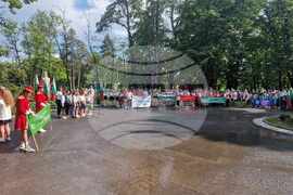 Разград - поход - По пътя на четата на Таньо войвода