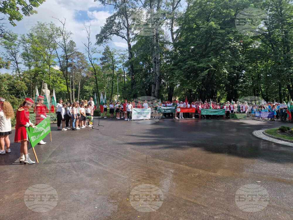 Разград - поход - По пътя на четата на Таньо войвода