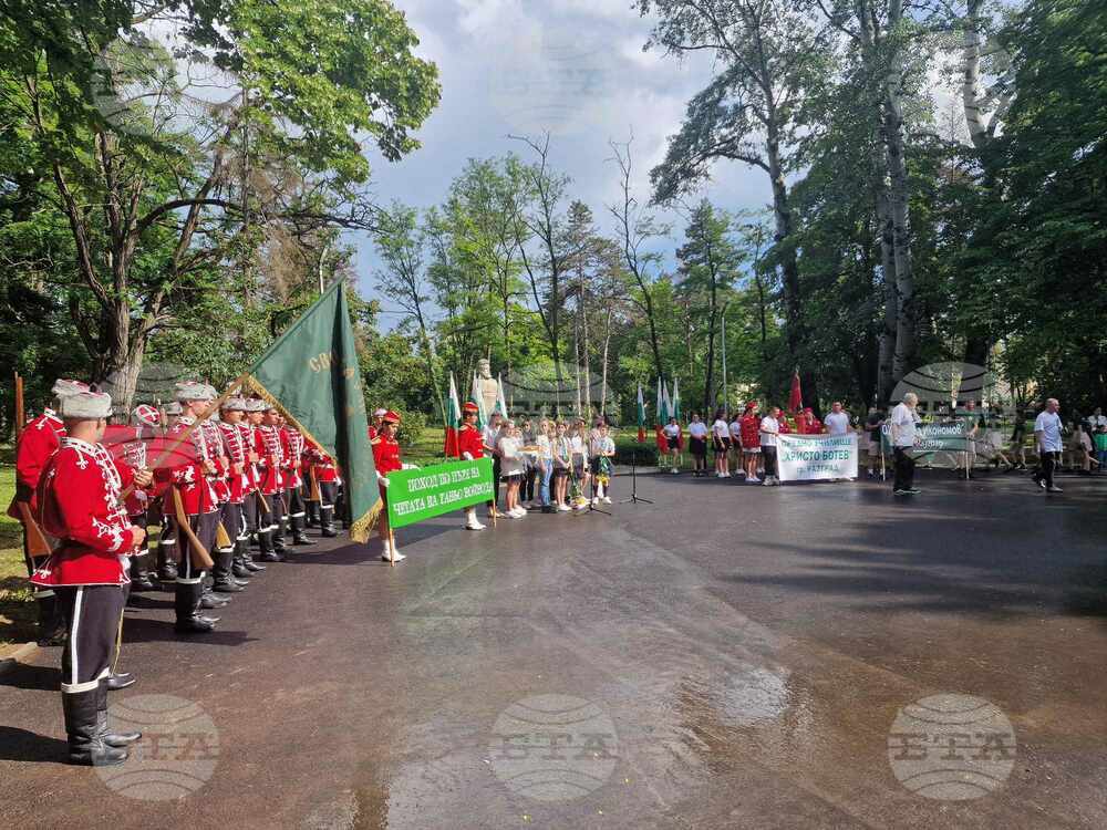 Разград - поход - По пътя на четата на Таньо войвода