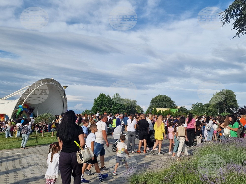 Петрич - празник на детето