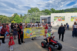 Петрич - празник на детето