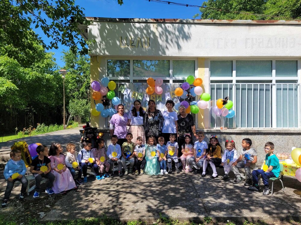 Община Ловеч: Детската градина в Славяни изпрати бъдещите първокласници
