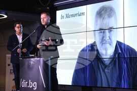 Web Report 2024 - Dir.bg - награди