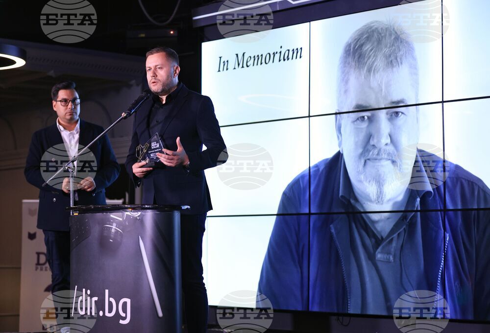 Web Report 2024 - Dir.bg - награди