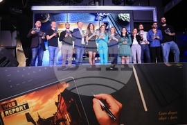 Web Report 2024 - Dir.bg - награди