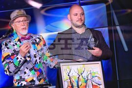 Web Report 2024 - Dir.bg - награди