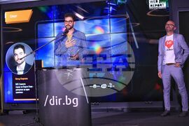 Web Report 2024 - Dir.bg - награди
