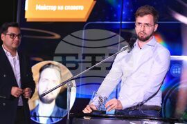 Web Report 2024 - Dir.bg - награди