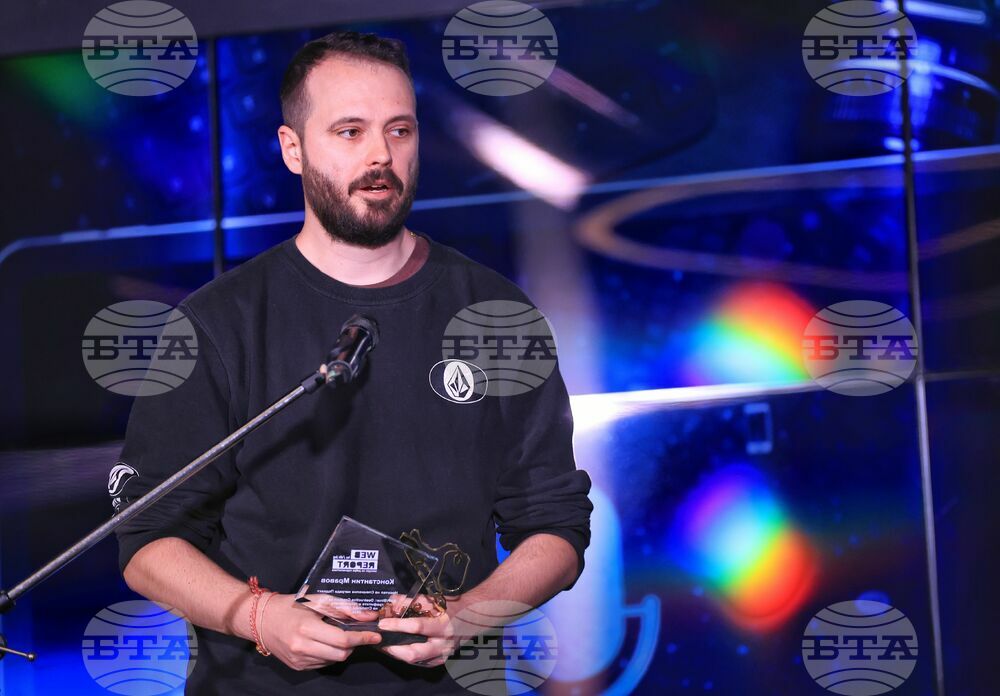 Web Report 2024 - Dir.bg - награди