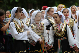 Благоевград - фестивал - „Мир на Балканите“