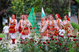 Благоевград - фестивал - „Мир на Балканите“