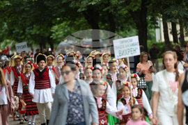 Благоевград - фестивал - „Мир на Балканите“