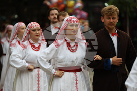 Благоевград - фестивал - „Мир на Балканите“