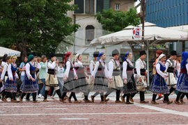 Благоевград - фестивал - „Мир на Балканите“
