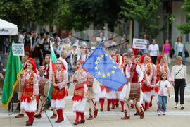 Благоевград - фестивал - „Мир на Балканите“