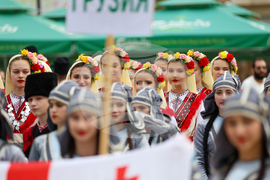 Благоевград - фестивал - „Мир на Балканите“