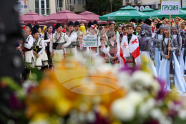 Благоевград - фестивал - „Мир на Балканите“
