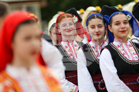 Благоевград - фестивал - „Мир на Балканите“